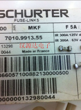 贴片保险管 7010.9913.55  MKF 125V F 5A 7X2.54MM