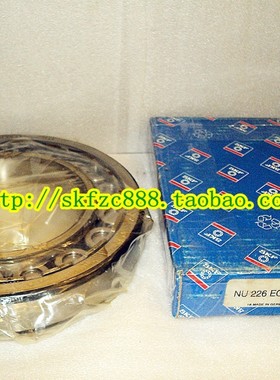 原装瑞典SKF进口轴承 NJ311ECP/C3 NJ311ECJ 42311