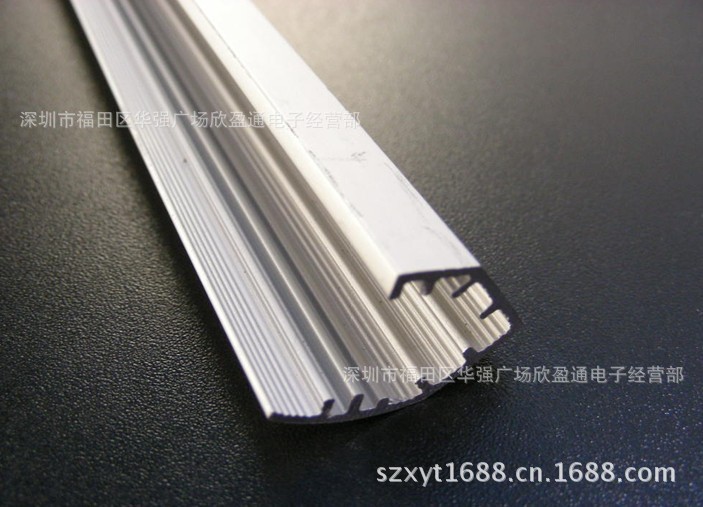 厂家直销出销V型铝槽硬灯条外壳V型铝槽灯座台灯支架diy