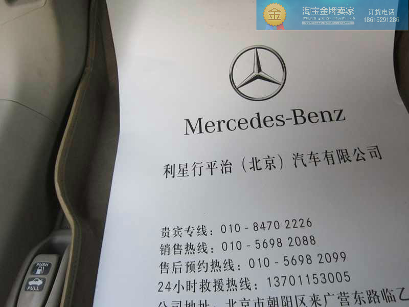 汽车一次性白板纸脚垫 4S店白板纸脚垫250克足克货真价实