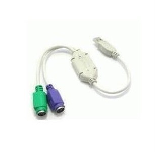Accessoire USB - Ref 449587 Image 1