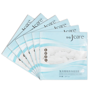 9.92元包邮 Jcare 静佳 氨基酸极致保湿蚕丝面膜 25ml*6片装