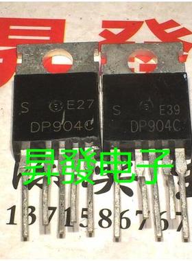 〖昇發电子〗厚膜开关电源控制电路 DP904C STR-G8644D STRG8644