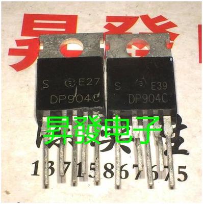 液晶显示器模块DP904CSTRG8644D