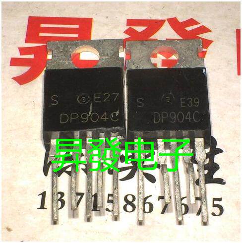 液晶显示器模块DP904CSTRG8644D