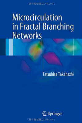 【预订】Microcirculation in Fractal Branchin...