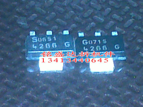 TLE4266G原装进口TLE4266G 4266G SOT-223 低压差稳压器120mA/5V