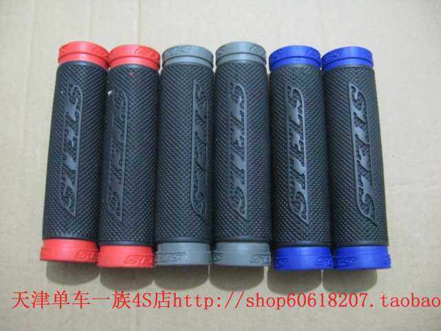 Poignées de vélo - Ref 2356041 Image 1