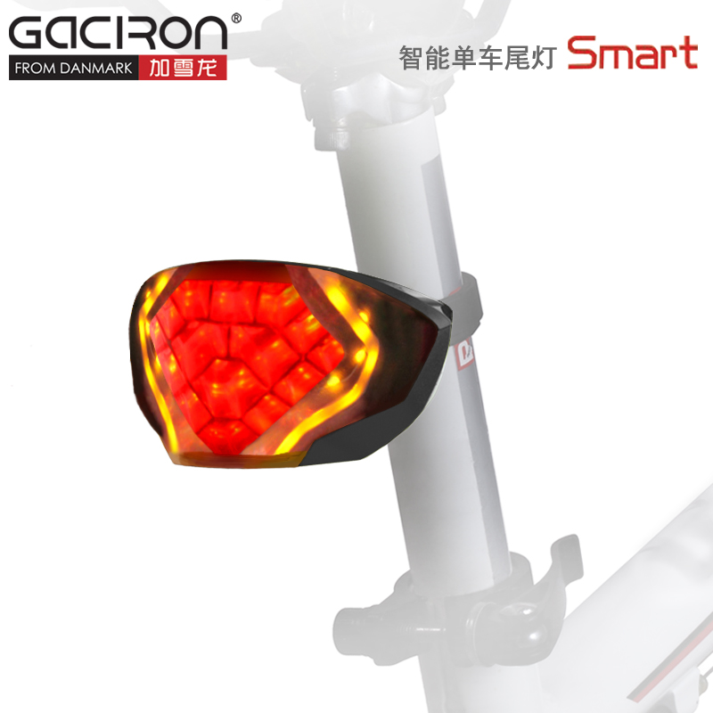 Lumière vélo - Taillights - Ref 2397865 Image 1