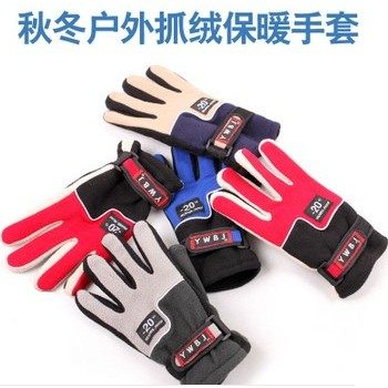 Gants de cyclisme mixte - Ref 2250168 Image 1