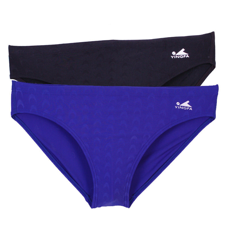 Maillot de bain homme - Ref 2509331 Image 1