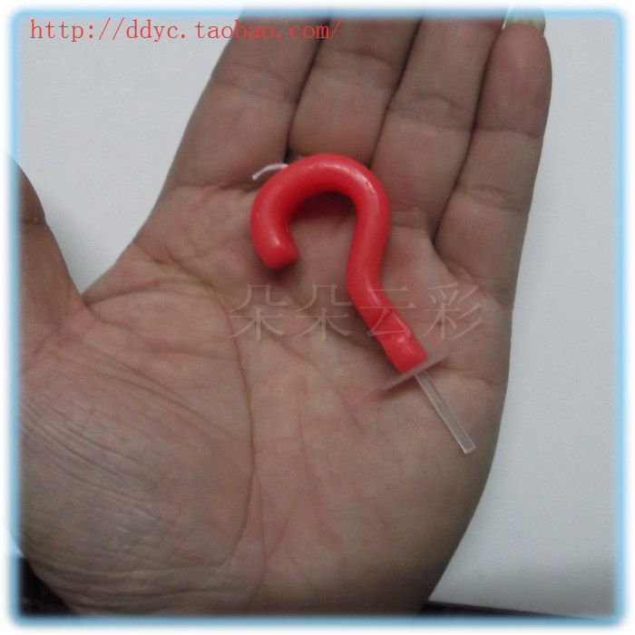 Bougie - Ref 2494158 Image 1