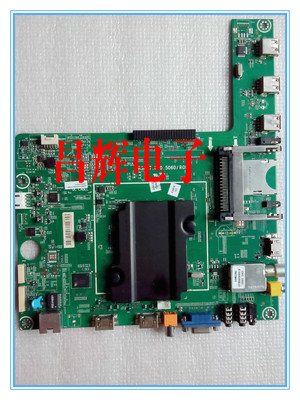 拆机海信LED42/LED50K610X3D/LED55K610X3D主板RSAG7.820.5060