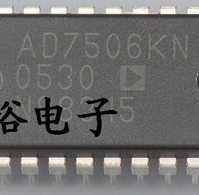 AD7506KN自己全新现货库存，为了追求信誉，保证质量.