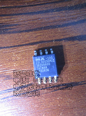25L3205DM2I-12G 25L3205D 全新原装,储存芯片,品质保证,欢迎咨询