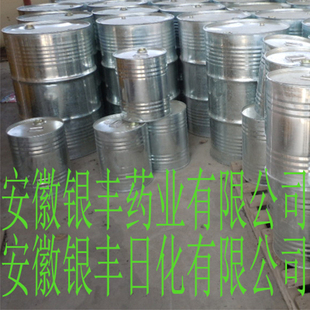 亚洲薄荷素油薄荷油500克 安徽太和薄荷产区厂家直供量大优惠