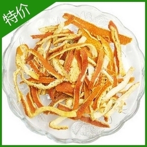 新会陈皮 陈皮干 橘子皮 桔子皮 陈皮丝 500克新货
