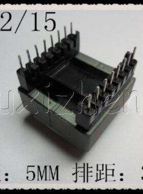 特价秒杀EE4215铁氧体磁芯 配套 骨架卧式8+8胶木 磁芯骨架整套