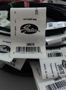 5M690 2/5M690JB 3/5M690JB美国GATES盖茨联组广角带冷却塔皮带