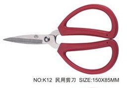 日美剪刀 家用剪刀 不锈钢剪刀 办公剪刀 K12