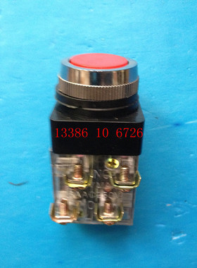 按钮开关 平钮KS-11 NPB-25  （红绿黄）开孔25