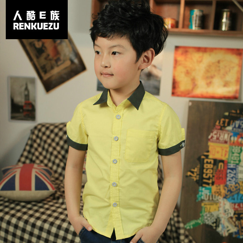 Chemise garcon à manche courte - Ref 2072953 Image 1