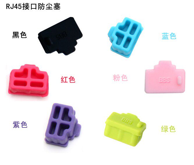 Connecteur pour téléphone portable - Ref 317766 Image 1