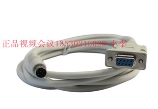 EVI-D70 D100 HD1控制线 D70P 232控制线SONY VISCA控制线 原装线