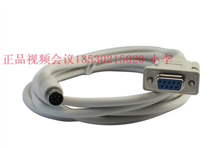 EVI-D70 D100 HD1控制线 D70P 232控制线SONY VISCA控制线 原装线