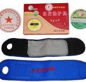 正品专利防伪 冀德福自发热护腕/托玛琳护手腕 自发热护具一对