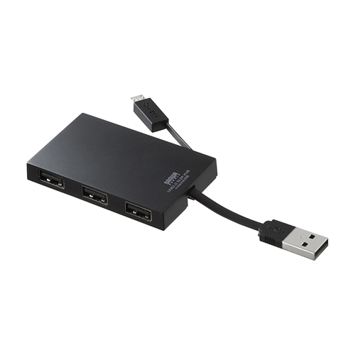 Concentrateur USB - Ref 369964 Image 3