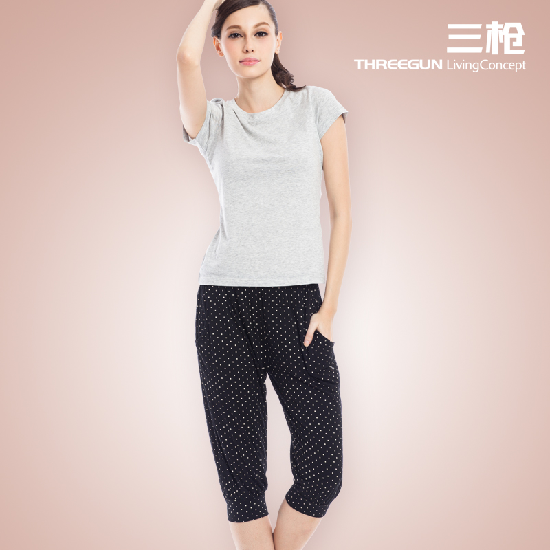 Pantalon pyjama THREEGUN 60342B0 - Ref 713556 Image 1