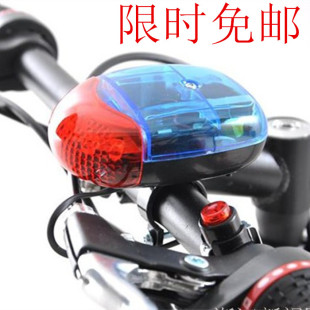 Sonnette de vélo sonnerie commune - Ref 1460329 Image 9