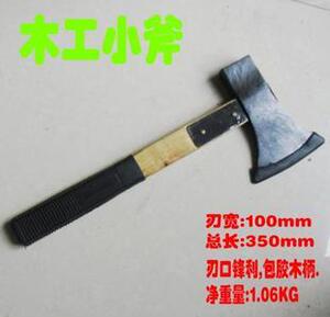 。正品碳钢锻打斧头/木柄加固木工斧/采伐斧木工专用斧头