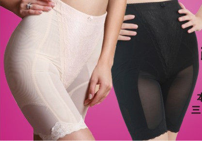 body amincissant en spandex - Ref 673565 Image 1