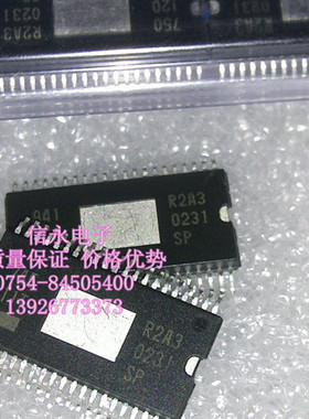 R2A30231SP 全新现货 {保质量} 欢迎购买