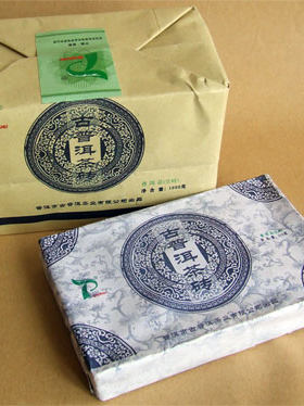 特级青砖大树思茅正品250克生茶