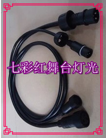 DMX512信号延长线+防水par灯电源连接线各1.5米/舞台灯光配件