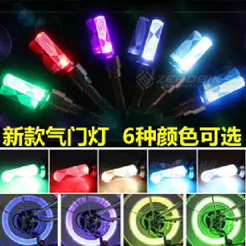 Eclairage pour vélo - Ref 2402815 Image 1