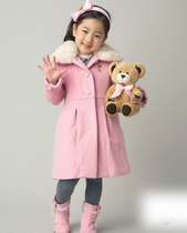 Manteau pour fille en flanelle - Ref 2162427 Image 12