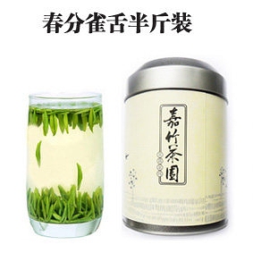 B嘉竹明前雀舌绿茶新茶叶2026特级峨眉山雪芽散装 请香型250g罐装
