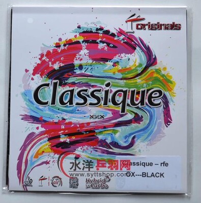 恋正品 德国原装进口旋转王 classique 长胶单胶皮、套胶