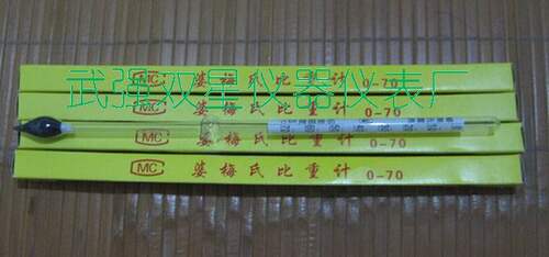 厂家直销 婆美比重计 比重计 0-70 精确:1度 - 封面