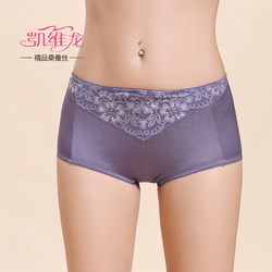 body amincissant 4B311 en soie - Ref 670242 Image 14