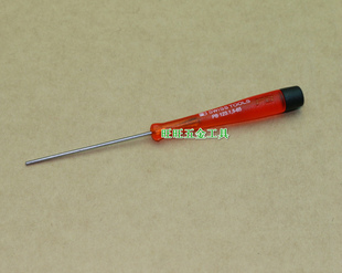 进口瑞士PB工具 1.5mm 精密内六角电子螺丝刀起子 PB 123.1.5-65