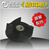 2119N 宁汇配件SQ2119连接轴 XBLL 4齿刀座用 2008