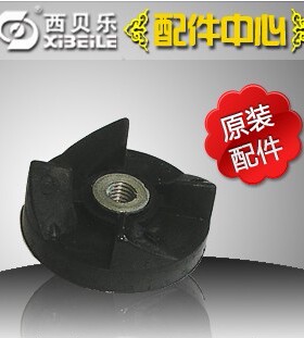 宁汇配件SQ2119连接轴 4齿刀座用 2008 XBLL-25 2119N  s