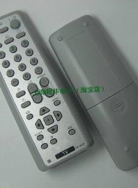 适用于索尼电视机遥控器 RM-W104 KV-AR29X80C KV-AR29T80D包邮
