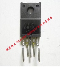 【实体店信誉】STRG5653 STR-G5653 电源模块 自家现货 量大价优