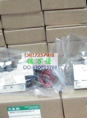 4GA319-B/E2/E2H4GA310-B/BH  4GD319-C8-E2C-3日本原装CKD电磁阀